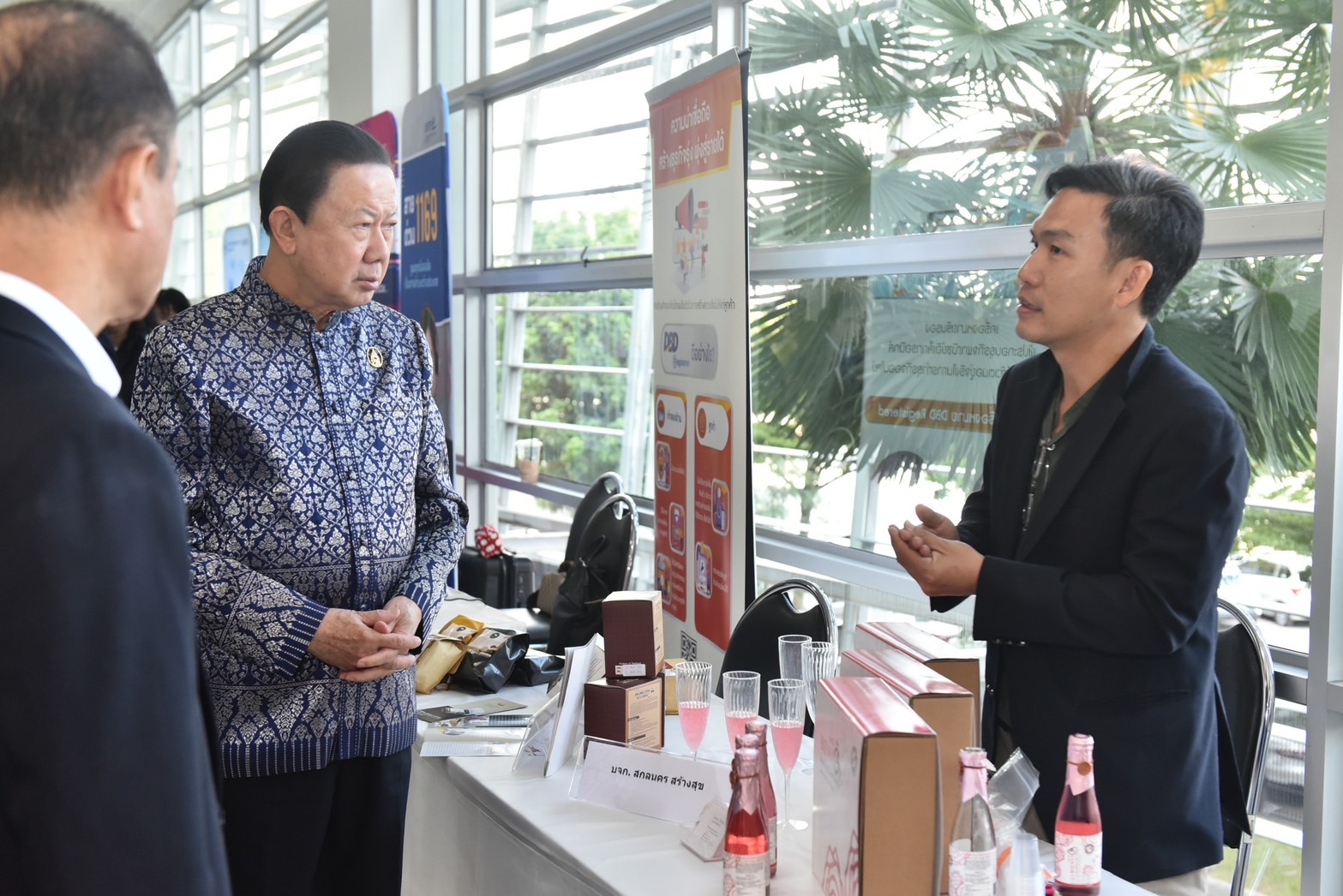 หอการค้าจัด Big Match 2566 เชื่อม 157 ธุรกิจ SMEs-7 บิ๊ก Modern Trade