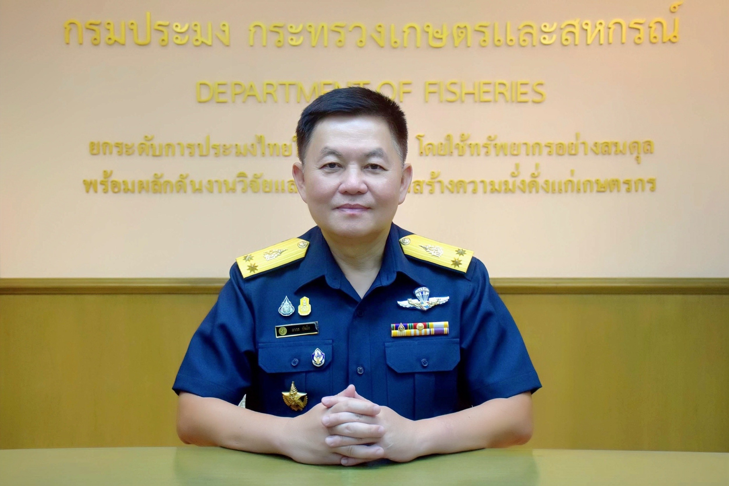 ถาวร ทันใจ
