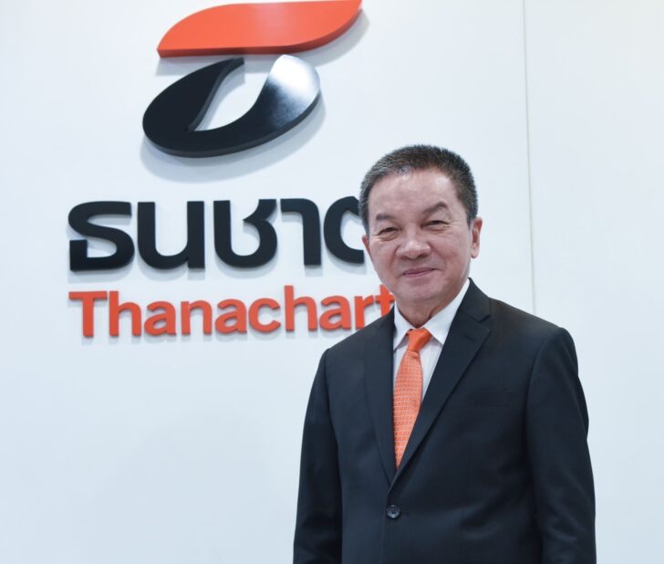 S__9150502 สมเจตน์ หมู่ศิริเลิศ