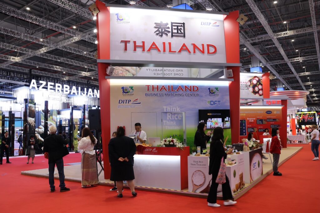 งานแสดงสินค้า China International Import Expo ครั้งที่ 6 หรือ CIIE 2023