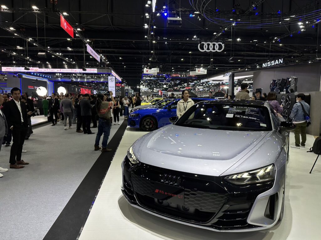 MOTOR EXPO 2023