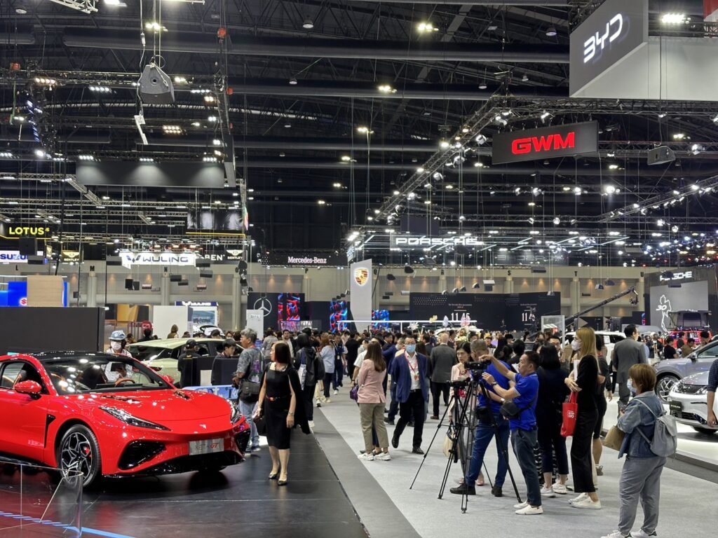 MOTOR EXPO 2023