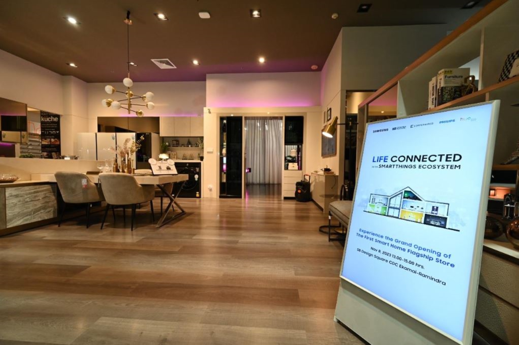 ซัมซุง ฟิลิปส์ คอปเปอร์ไวร์ด เอสบีฯ ตั้ง Smart Home Flagship Store