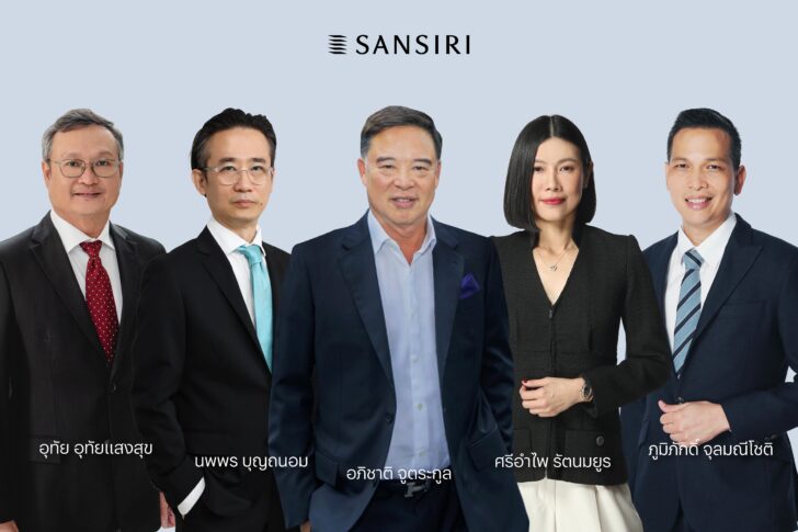 Sansiri Management Team Sansiri Management Team