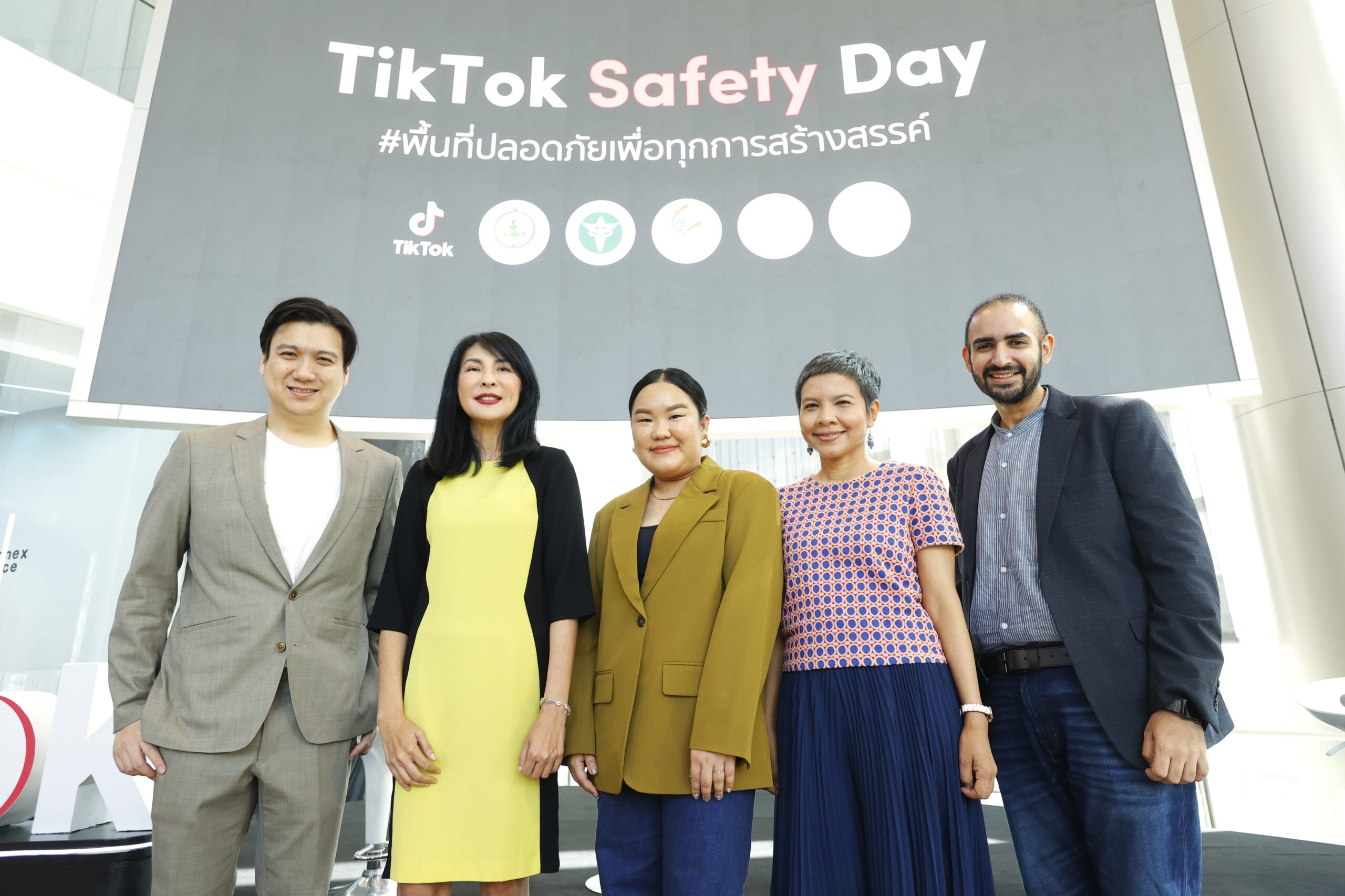 Women'S Safety: A Tiktok Stitch Goes Viral - kyjfijb