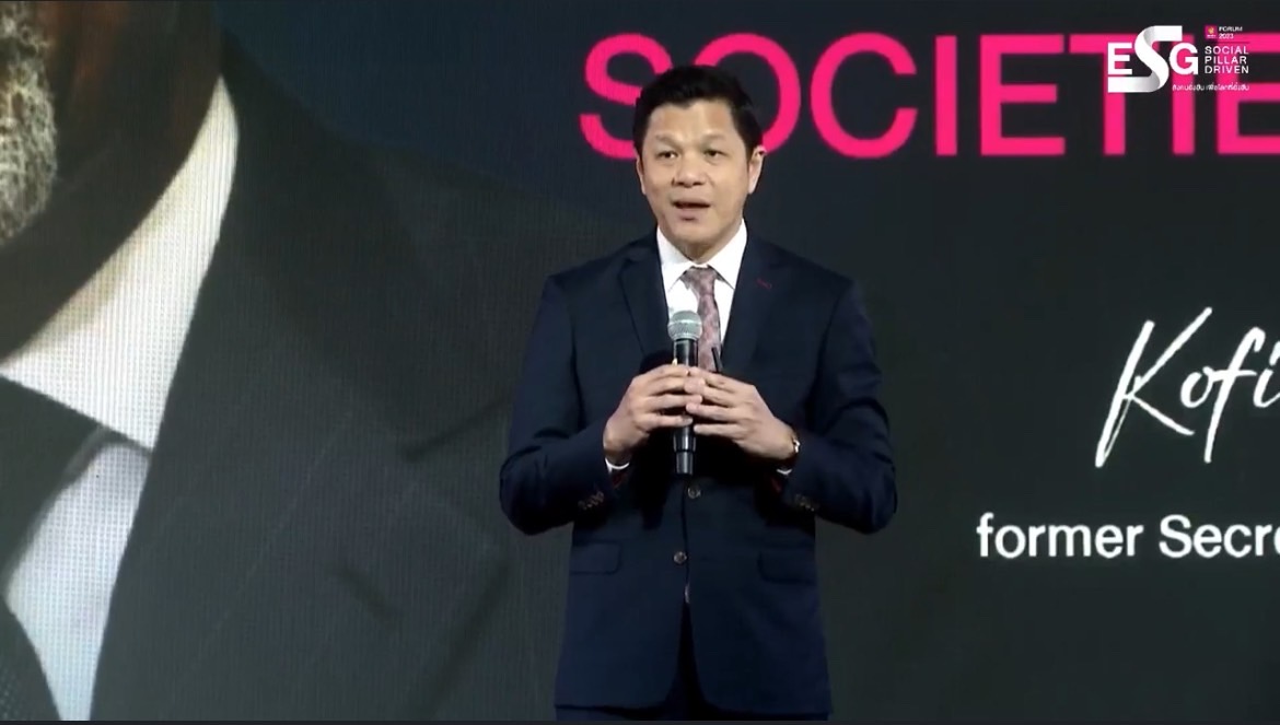 ออมสิน ชูแนวคิด CSV บรรเทาปัญหาความยากจน เหลื่อมล้ำในสังคม