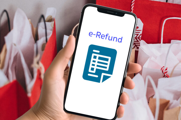 e-refund ลดหย่อนภาษี ช็อปปิ้ง