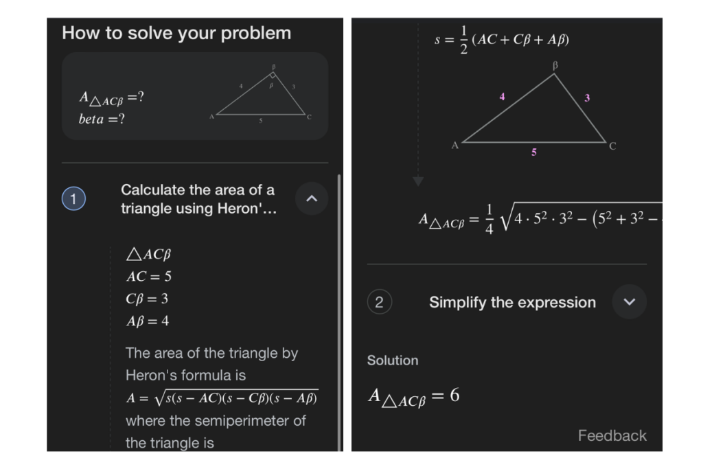 google-equation