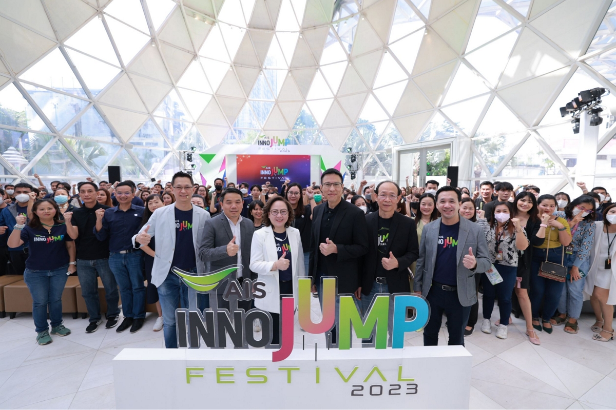 AIS ชวนพนักงานระเบิดไอเดียสร้างสรรค์ ใน AIS INNOJUMP FESTIVAL 2023