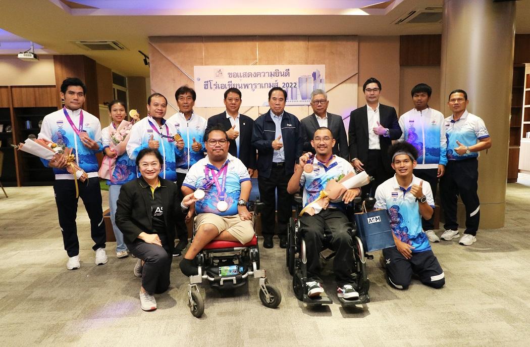 “ล็อกซเล่ย์ – เอเอสเอ็ม สปอร์ต ฮีโร่” ร่วมยินดีความสำเร็จ