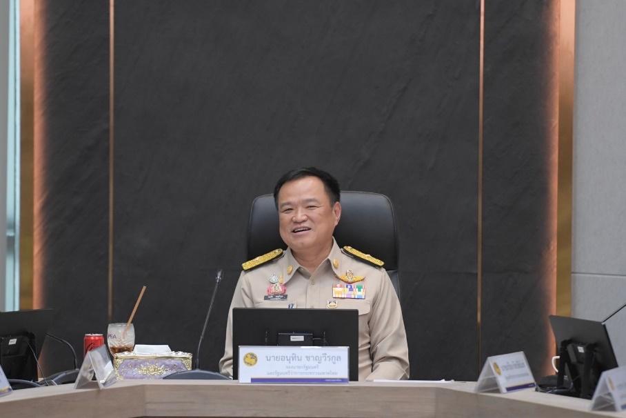 มท.1 นำผู้บริหารระดับสูงกระทรวงมหาดไทย ตรวจเยี่ยมและมอบนโยบาย PEA