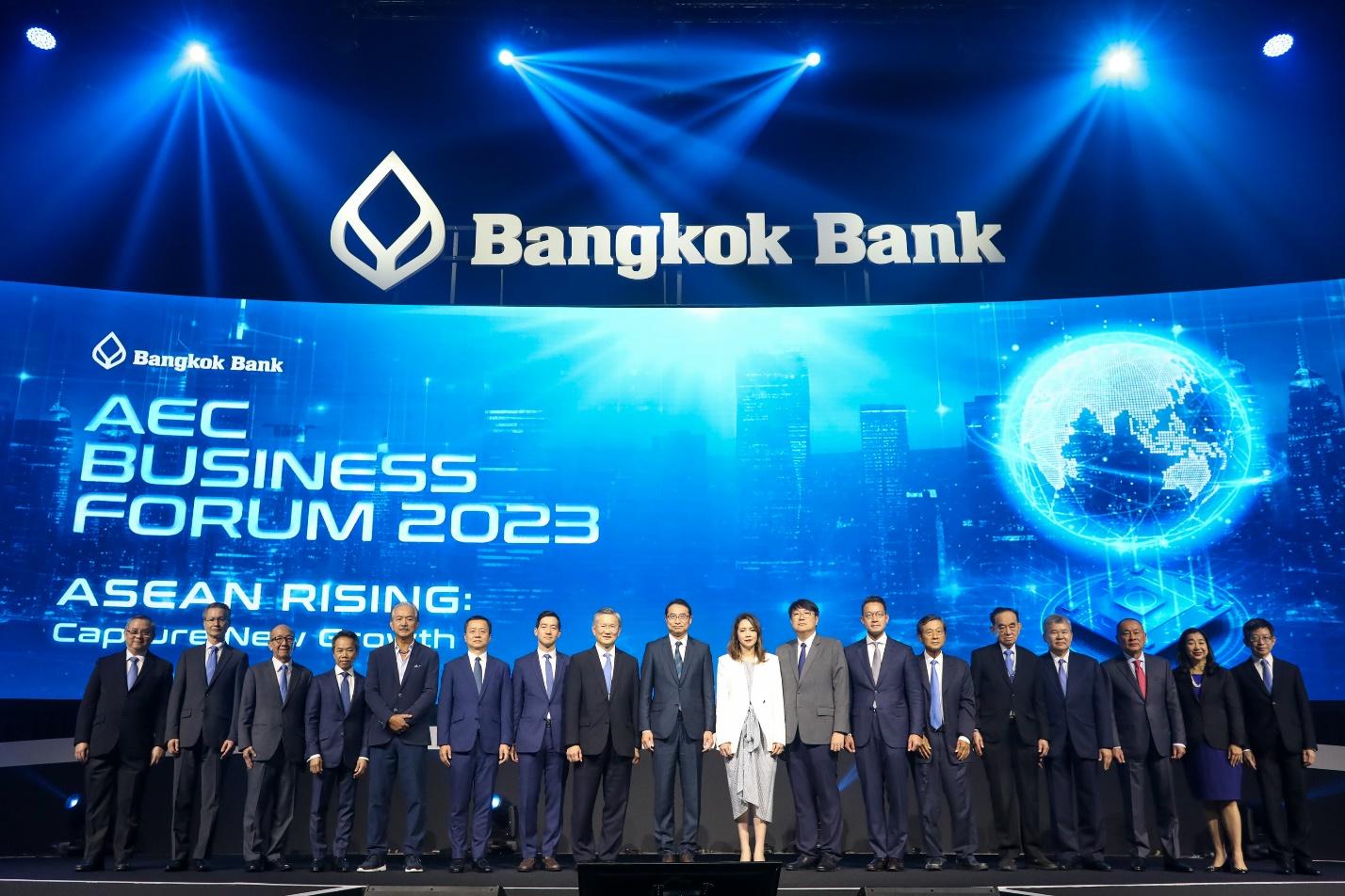 ธนาคารกรุงเทพ จัดงานสัมมนาใหญ่ AEC Business Forum 2023