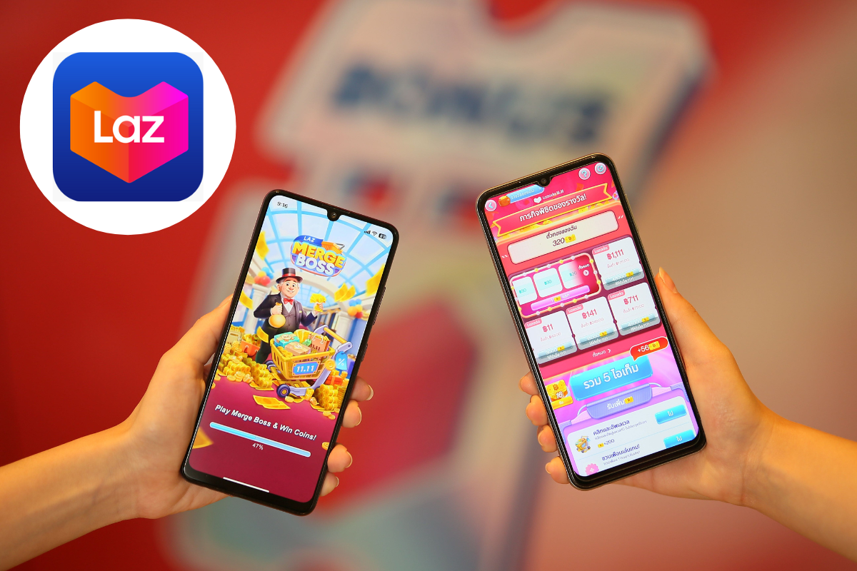 Lazada ลุยแคมเปญ 11.11 ชูการเล่นเกมบนแอปเป็นสีสัน