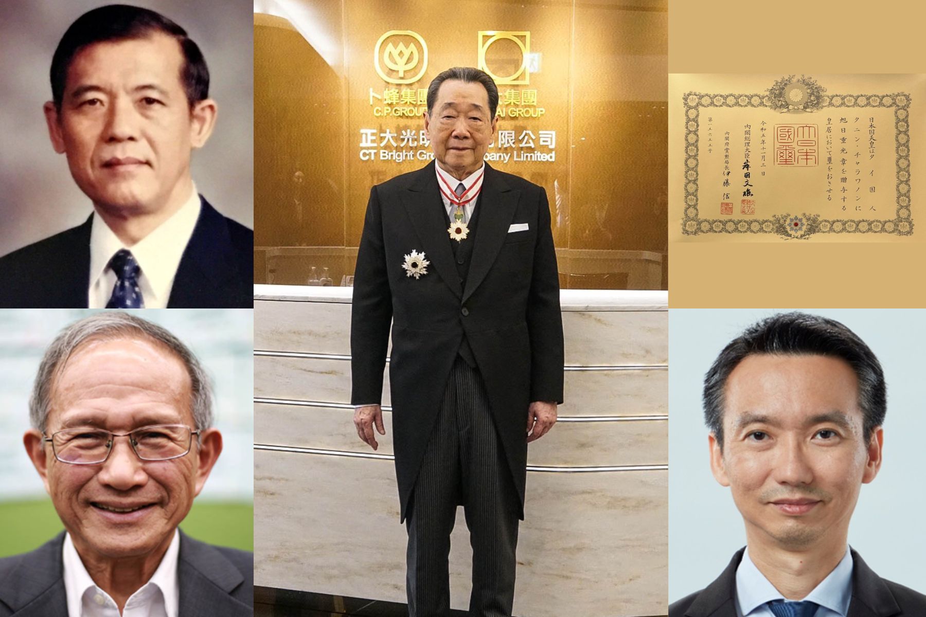เจ้าสัวธนินท์ และ 3 คนไทยได้รับเครื่องราชอิสริยาภรณ์จากจักรพรรดิญี่ปุ่น