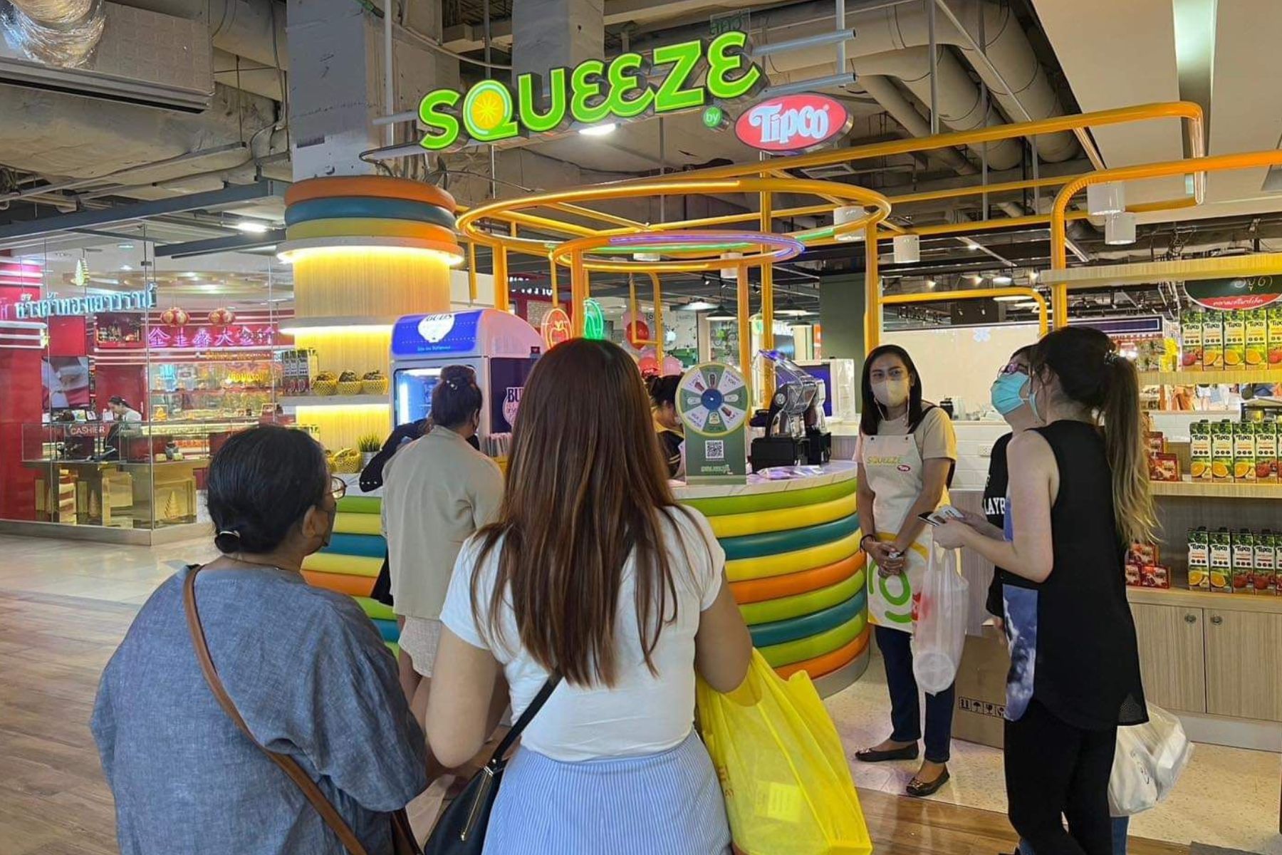 Squeeze by Tipco ปิดฉาก 20 ปี วันที่ 28 พ.ย. 66 นี้ 