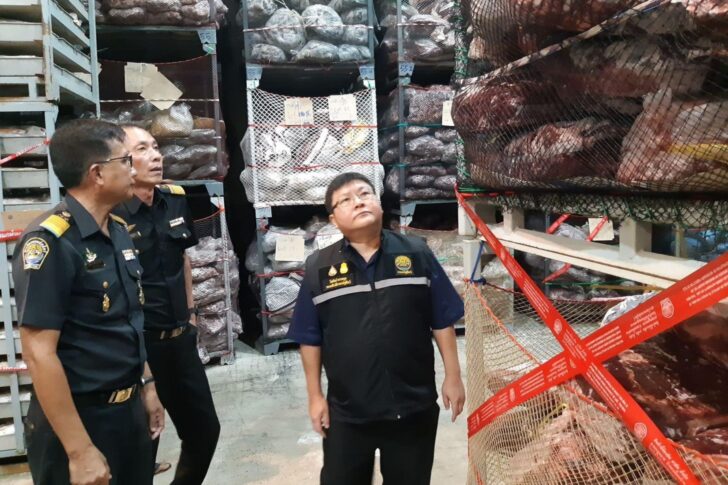 สินค้าปศุสัตว์เถื่อน สินค้าปศุสัตว์เถื่อน