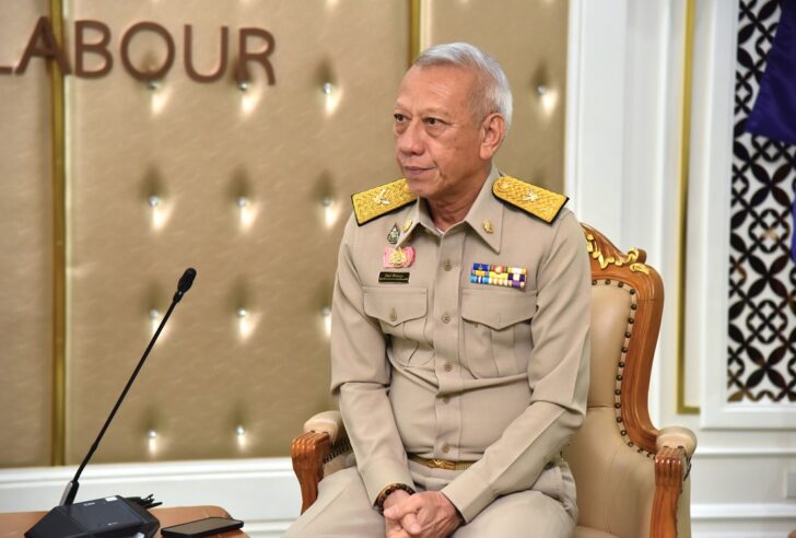 กระทรวงแรงงาน-1 พิพัฒน์ รัชกิจประการ