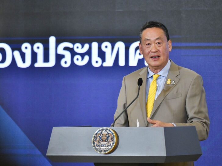 นายเศรษฐา ทวีสิน นายเศรษฐา ทวีสิน