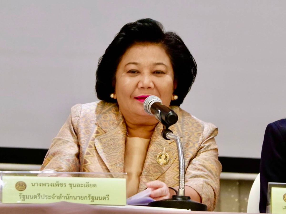 พวงเพ็ชร เปิดทีโออาร์ เช่าที่ดิน บ.อสมท 50 ไร่ ยาว 60 ปี กู้วิกฤตขาดทุน