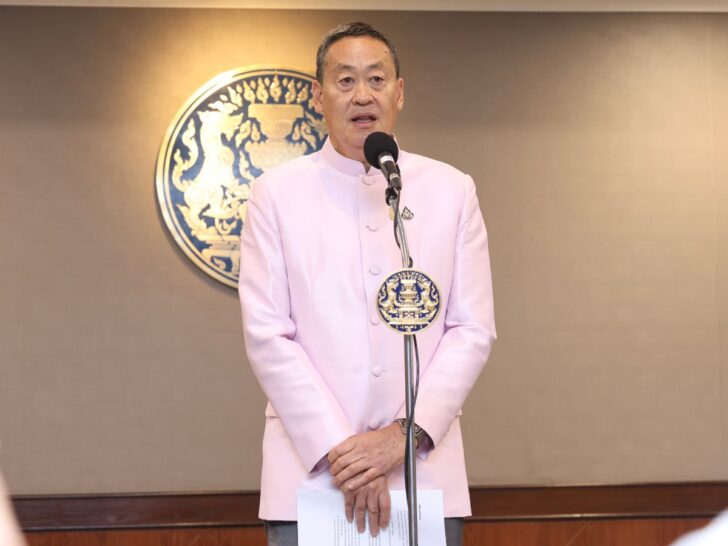 นายเศรษฐา ทวีสิน นายเศรษฐา ทวีสิน