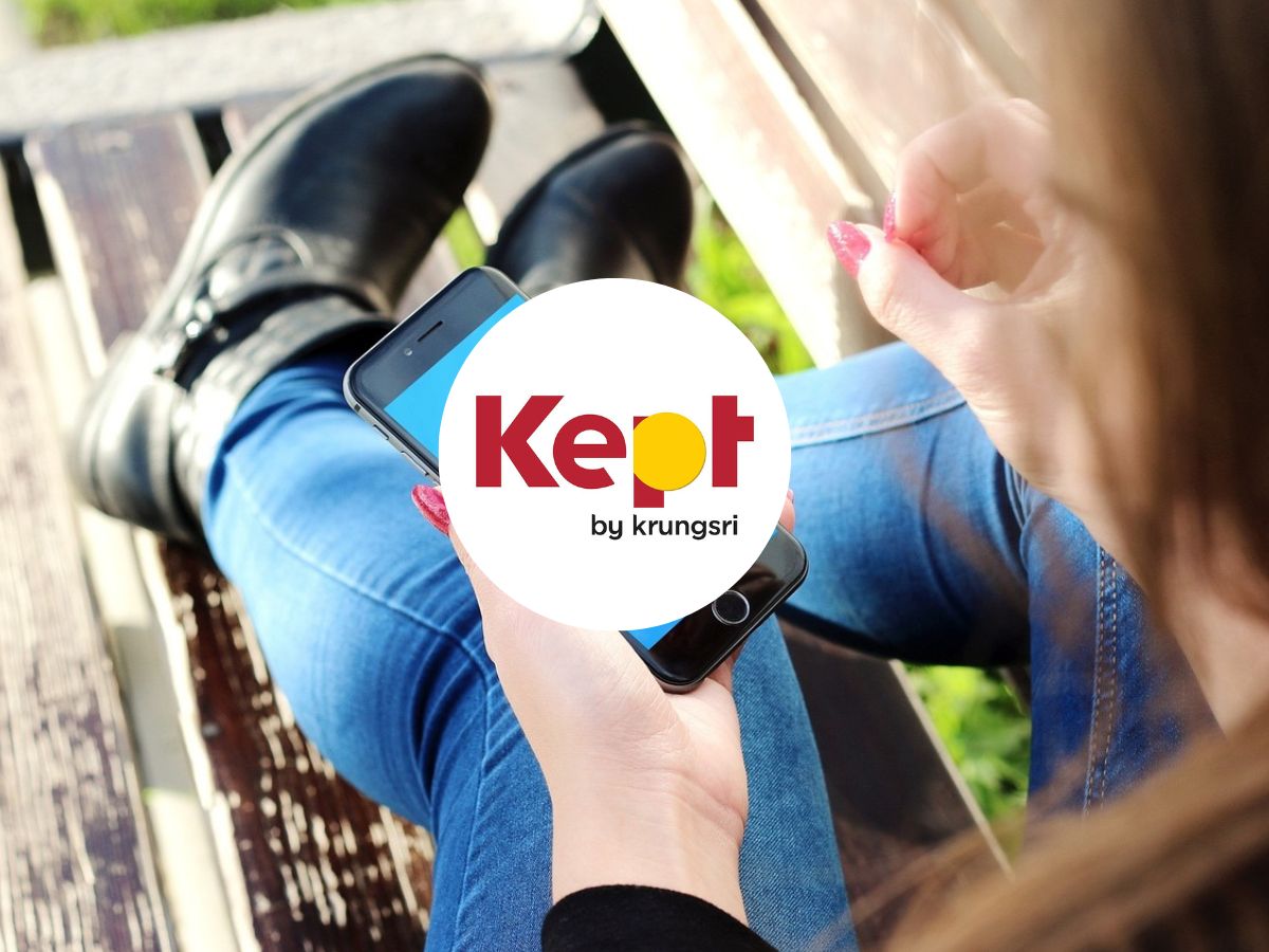 Kept by krungsri ปรับดอกเบี้ยเงินฝากสูงสุดเป็น 2.22% ต่อปี ต้อนรับปีใหม่