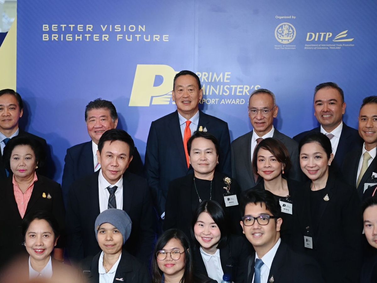 เปิดรายชื่อ 37 ธุรกิจ เจ้าของรางวัล Prime Minister’s Export Award 2023