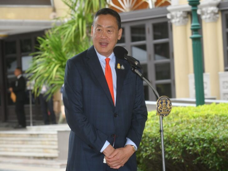 นายเศรษฐา ทวีสิน นายเศรษฐา ทวีสิน