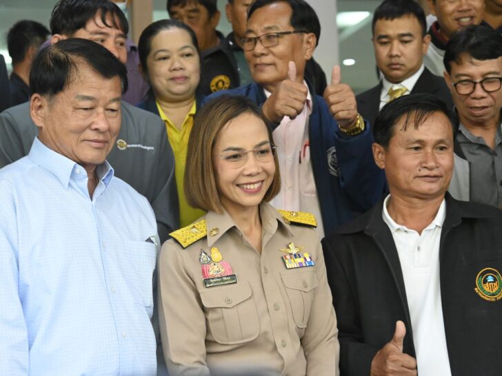 นางสาวพิมพ์ภัทรา วิชัยกุล นางสาวพิมพ์ภัทรา วิชัยกุล