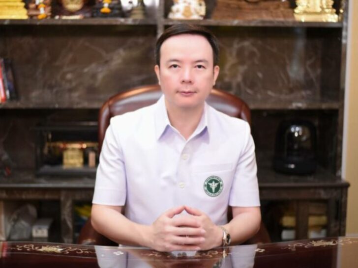 ภก.วีระชัย นลวชัย ภก.วีระชัย นลวชัย