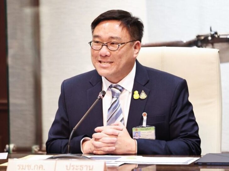นายจุลพันธ์ อมรวิวัฒน์ นายจุลพันธ์ อมรวิวัฒน์
