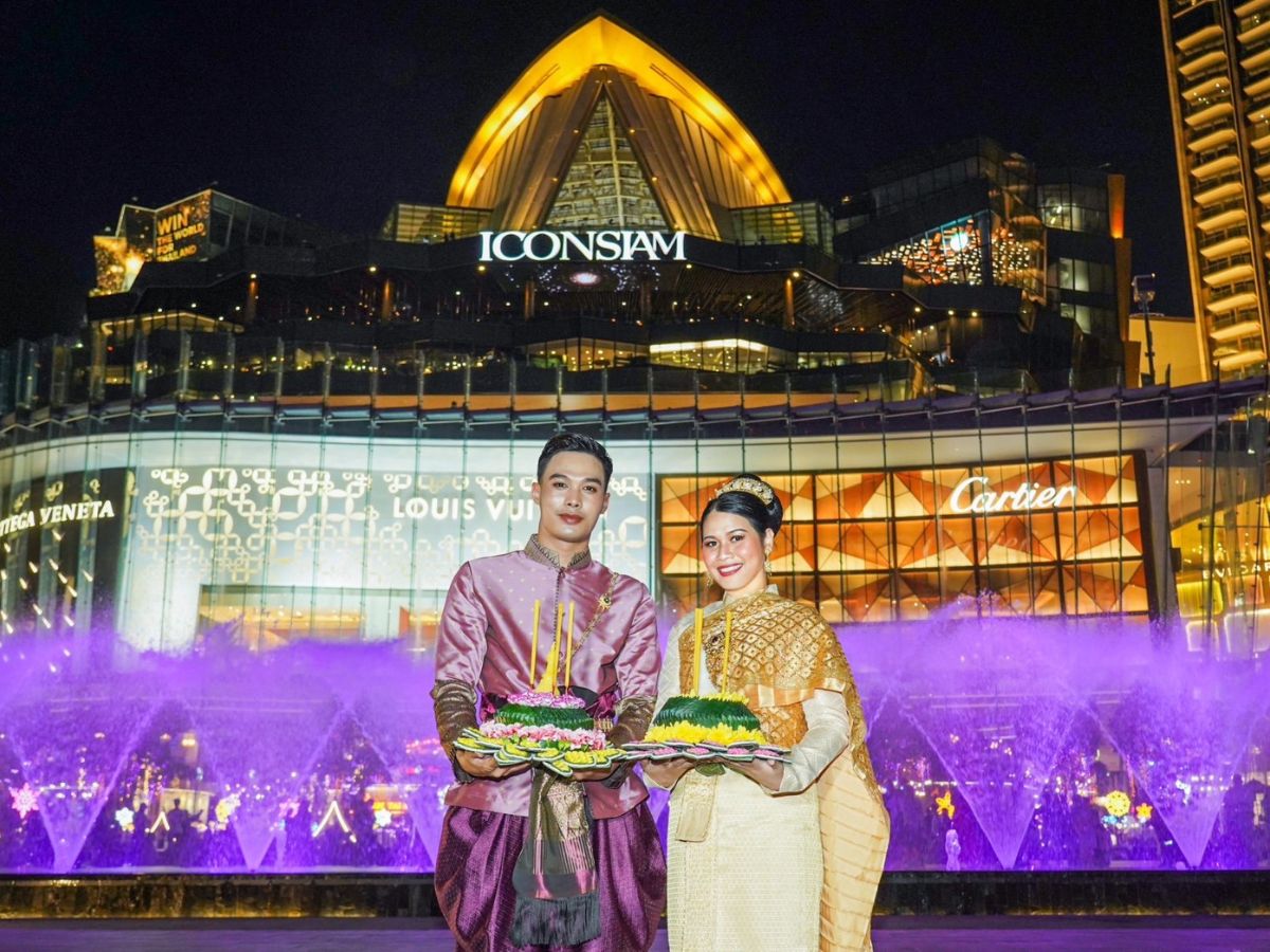 ชุดไทย