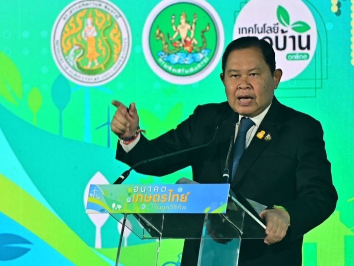 ไชยา รมช.เกษตร ชูนวัตกรรม สร้างอนาคตเกษตรไทยในยุคดิจิทัล