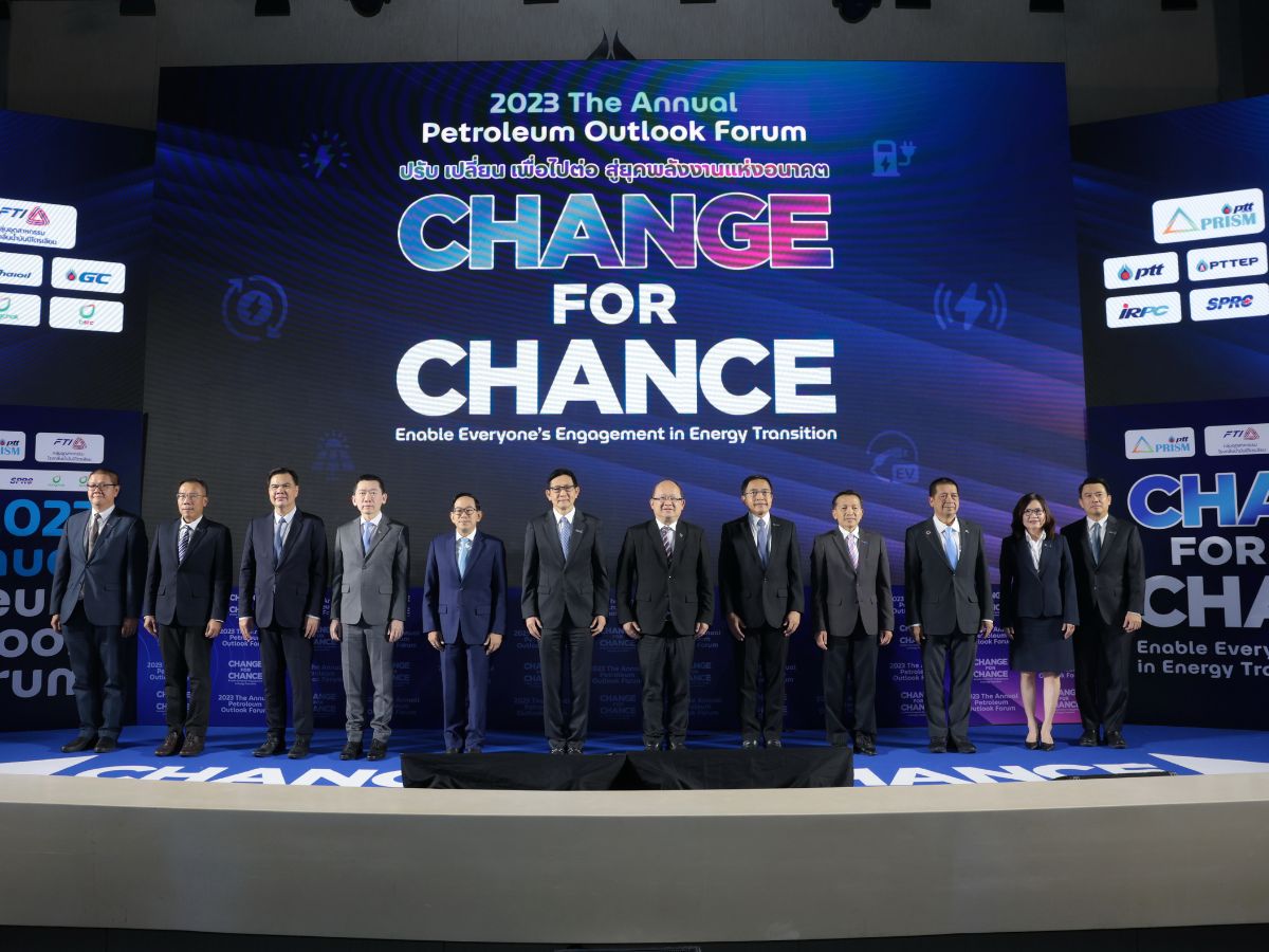 ปตท.- กลุ่มฯ โรงกลั่น ส.อ.ท. คาดการณ์ปี 67 ราคาน้ำมัน 75 – 85 เหรียญสหรัฐ