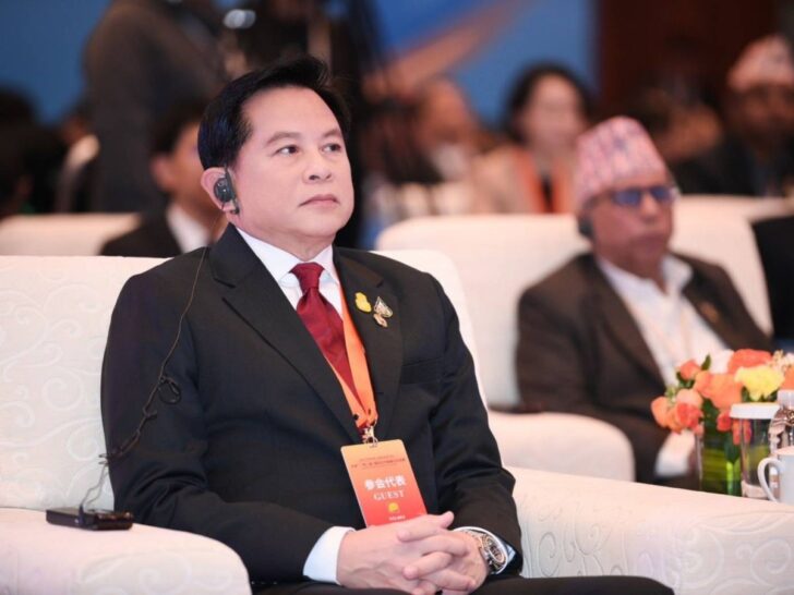 นายพีระพันธุ์ สาลีรัฐวิภาค