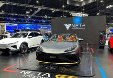 MOTOR EXPO 2023