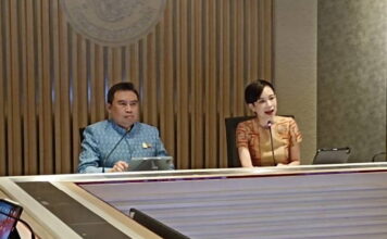 คลัง-แถลงข่าว จัดดประชุมประจำปีสภา IMF-ธนาคารโลก ปี 2569