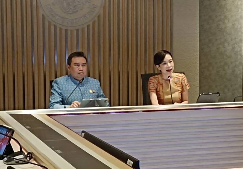 คลัง-ธปท. ชี้ไทยพร้อมเป็นเจ้าภาพ ประชุมสภา IMF-ธนาคารโลก ปี 2569