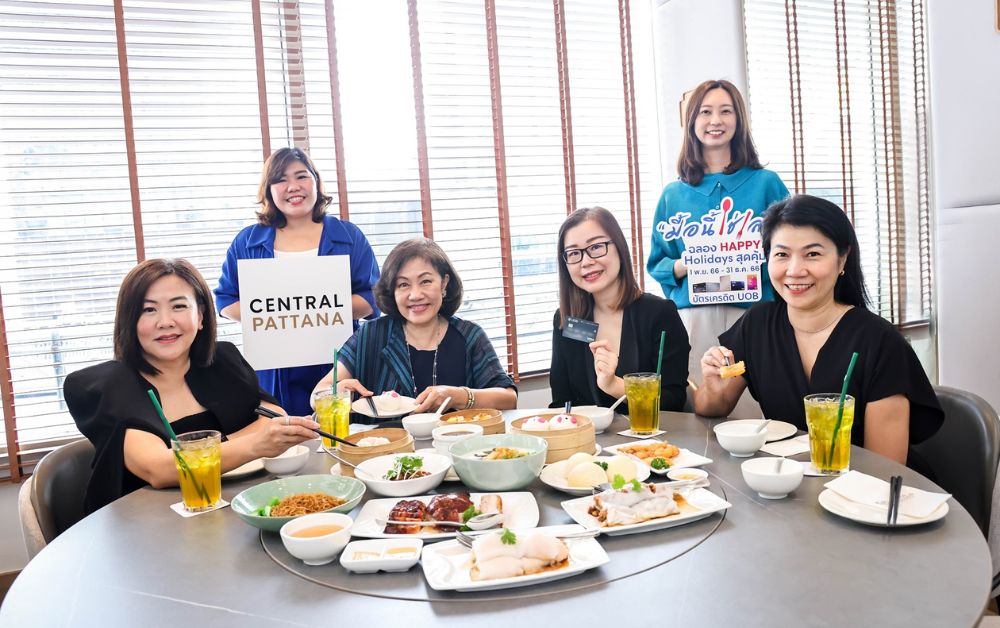 เซ็นทรัลฯ ผนึก UOB จัดแคมเปญ “UOB มื้อนี้ใช่เลย x Central Pattana”