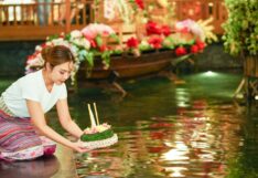 ลอยกระทง