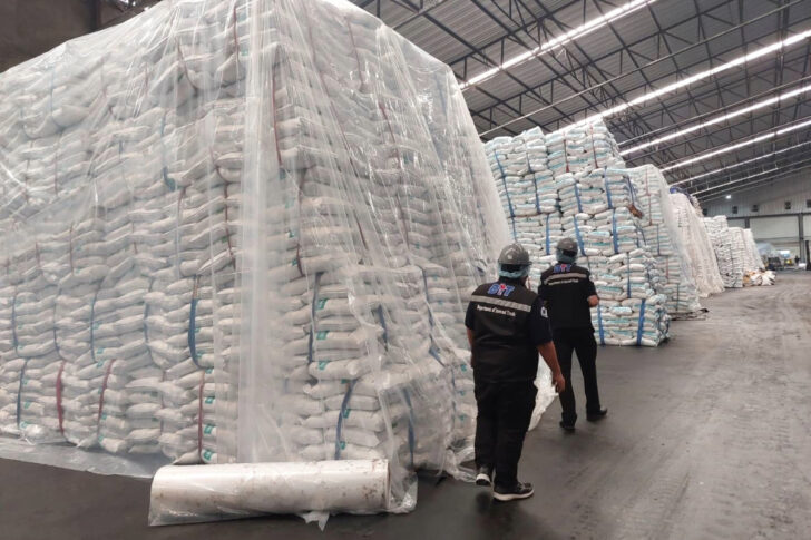 น้ำตาลทราย ตรวจโรงงาน ห้าง น้ำตาลทราย ตรวจโรงงาน ห้าง