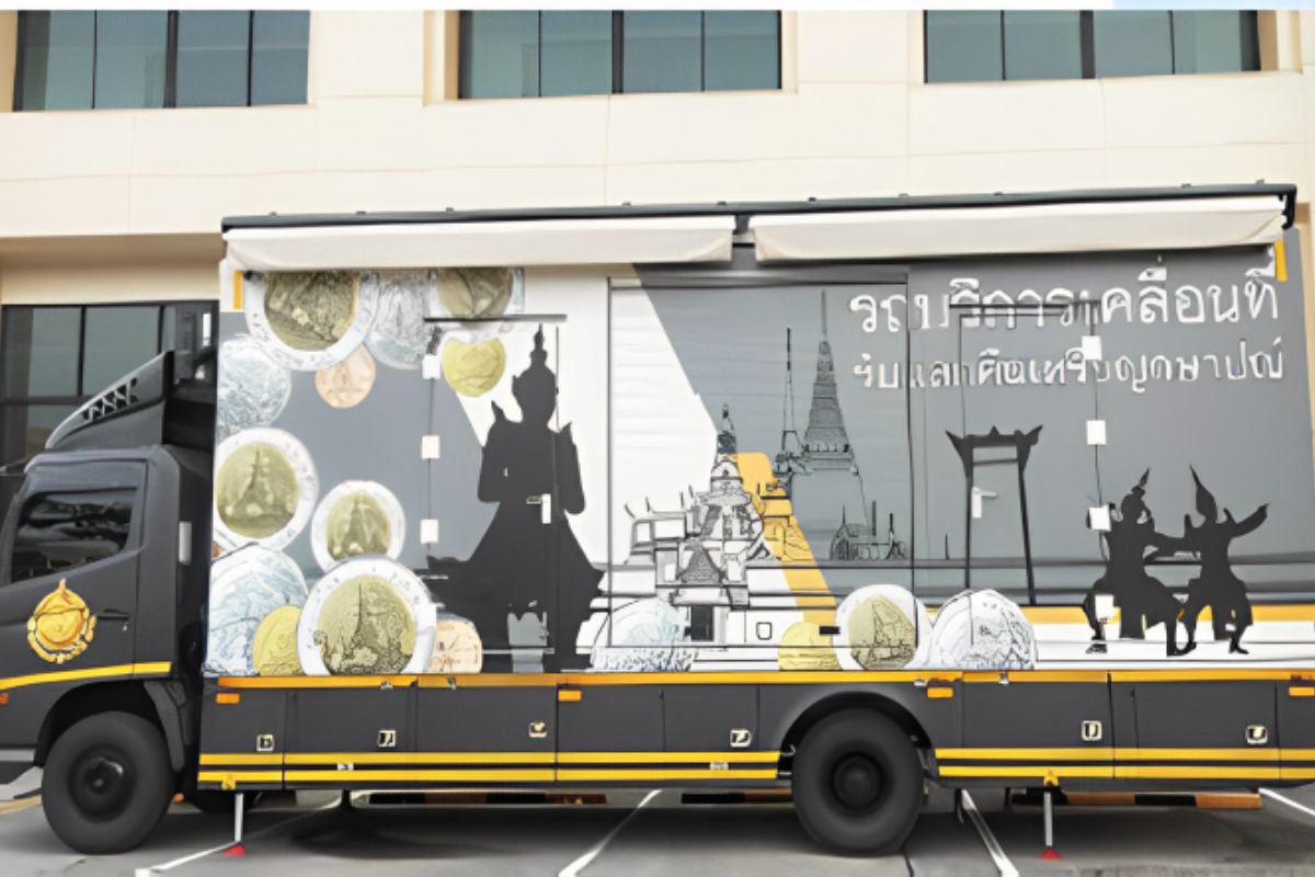 ยลโฉมรถโมบายแลกคืนเหรียญกษาปณ์ ออกให้บริการตลอดเดือน พ.ย.นี้