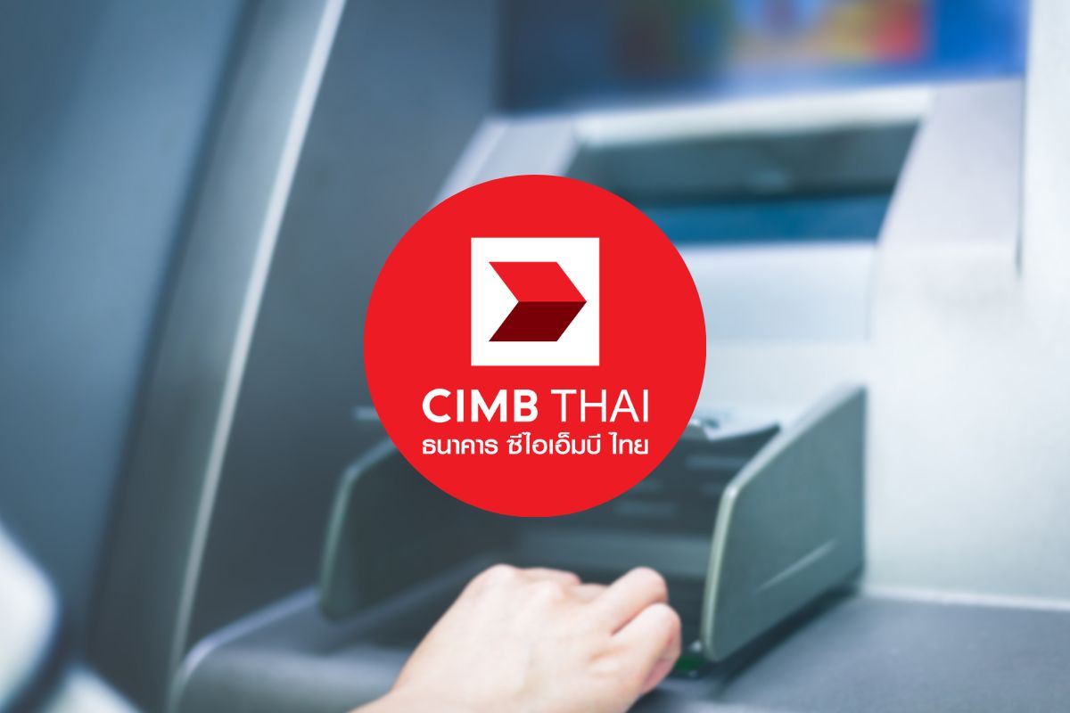 CIMBT ปิดยืนยันตัวตนที่ร้านสะดวกซื้อ หลังพบเยาวชนเปิดบัญชีขายให้มิจฉาชีพ