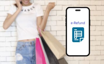 e-Refund