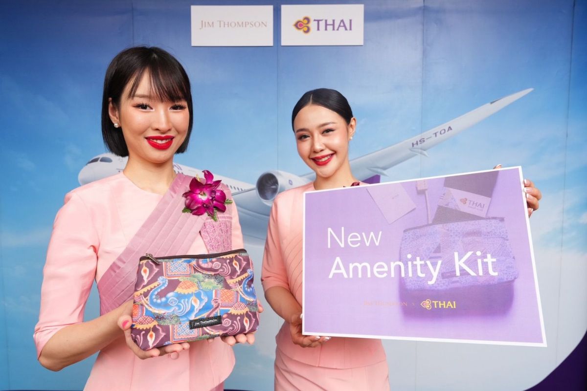 การบินไทย เปิดตัว Amenity Kit ใหม่แบรนด์ “จิม ทอมป์สัน” สำหรับลูกค้าชั้นธุรกิจ