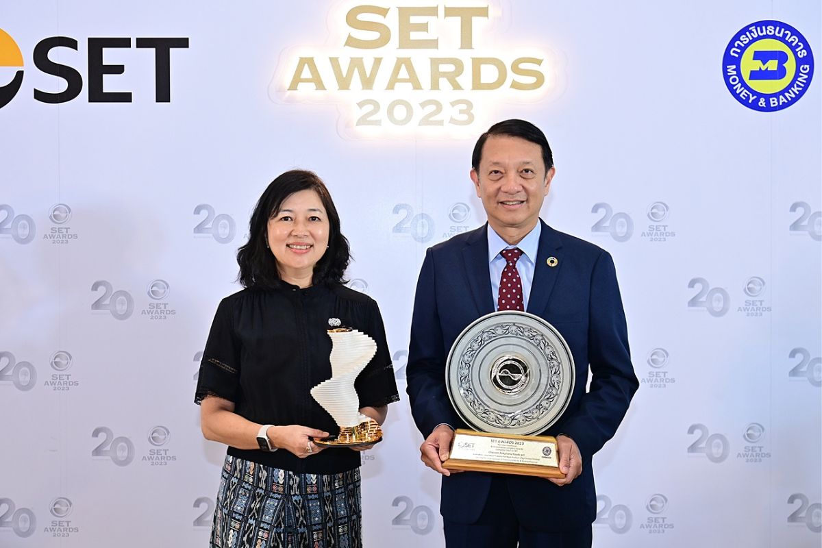 CPF คว้า 2 รางวัลสูงสุด SET AWARDS 2023