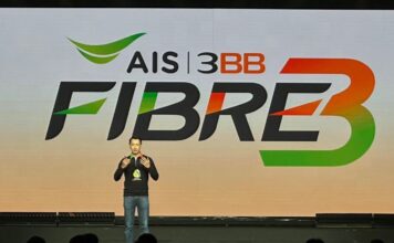 AIS-3BB