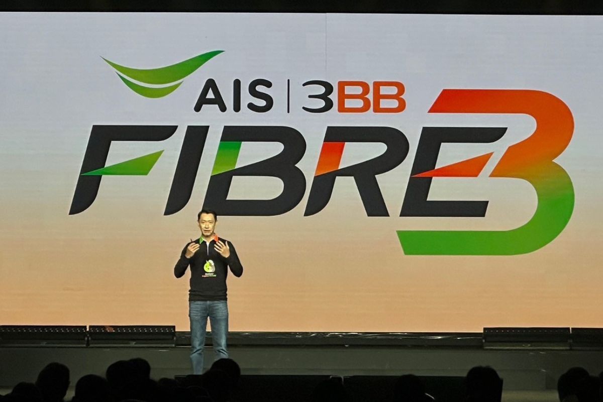 ควบรวมใหม่ชื่อ AIS-3BB Fibre3 ตั้งเป้ารุก บ้าน-SMEs-ภาครัฐ