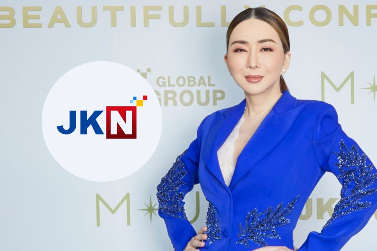 JKN นัดประชุม 28 พ.ย. แจงไม่เชิญบอร์ดประชุม แอน-จักรพงษ์ ติดภารกิจ Miss Universe