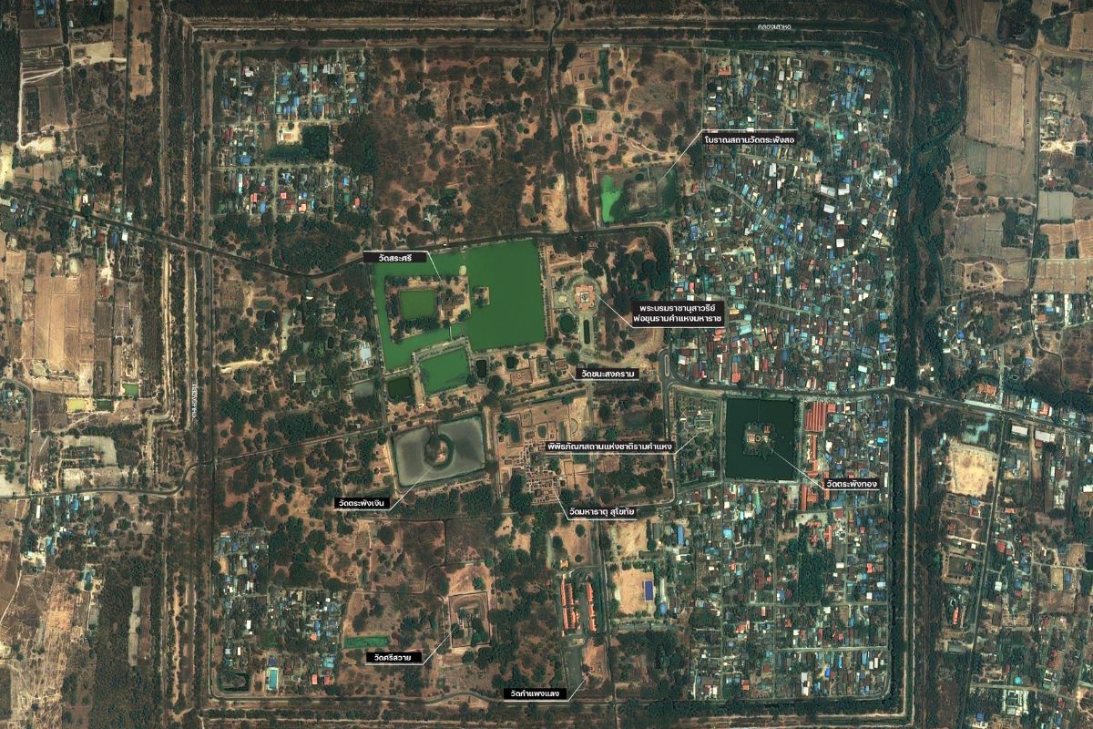 ลอยกระทง 2566 GISTDA เปิดภาพดาวเทียมส่องอุทยานประวัติศาสตร์สุโขทัย