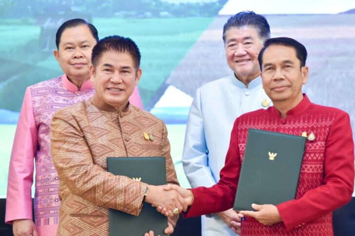ธรรมนัส จับมือ กลาโหม ธรรมนัส จับมือ กลาโหม